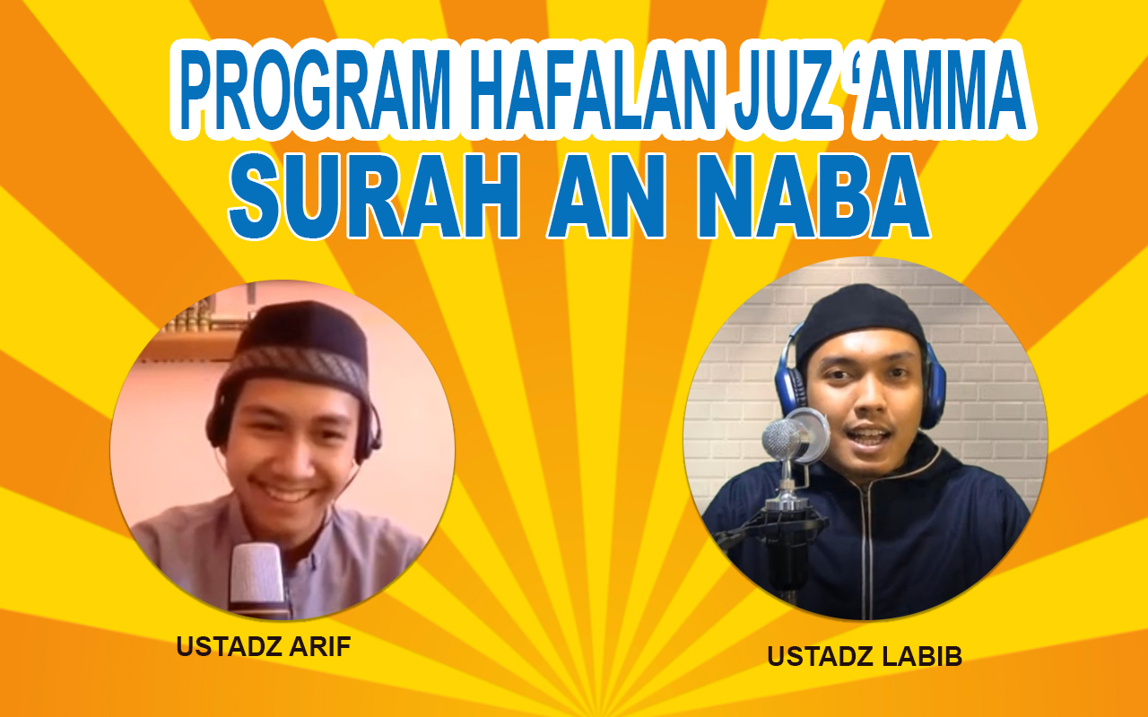 Hafalan Juz ‘Amma – Modul 1 An Naba 27-30